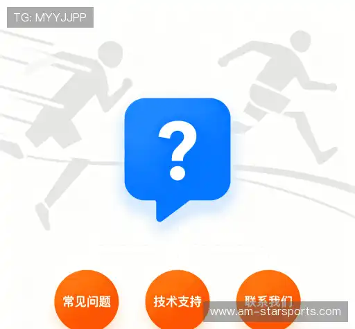 解答集锦